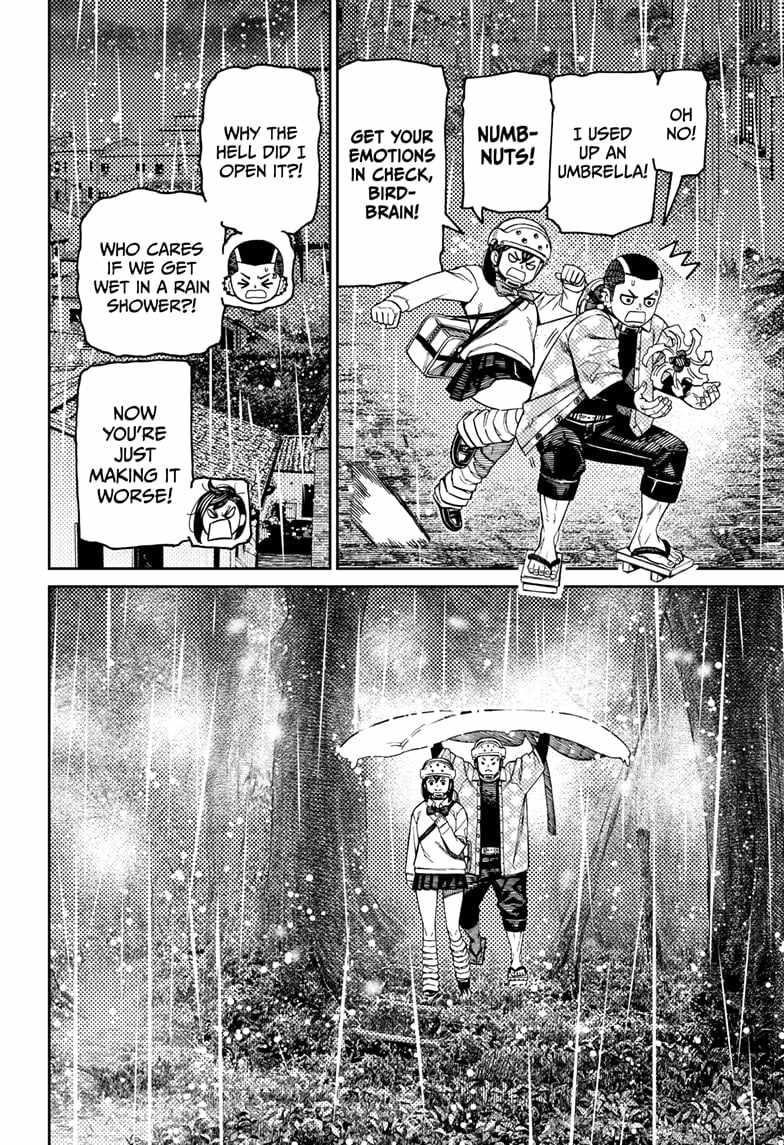 Dandadan Chapter 144 - Page 12 in English