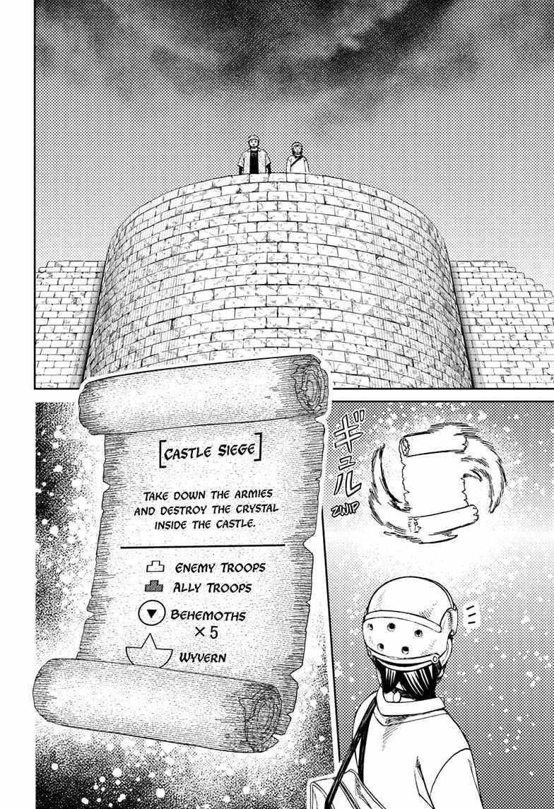 Dandadan Chapter 144 - Page 18 in English