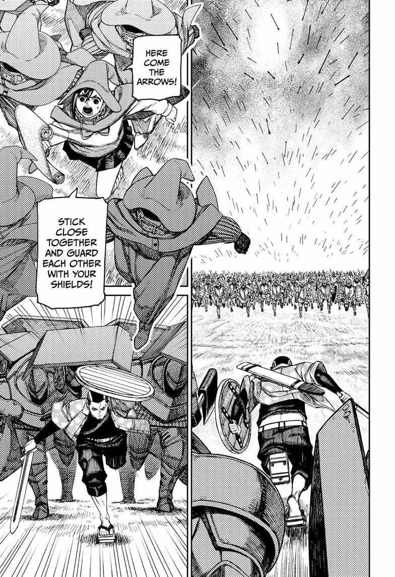 Dandadan Chapter 145 - Page 15 in English
