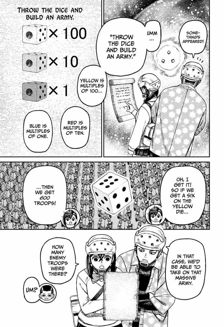 Dandadan Chapter 145 - Page 3 in English