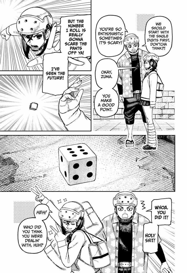 Dandadan Chapter 145 - Page 5 in English