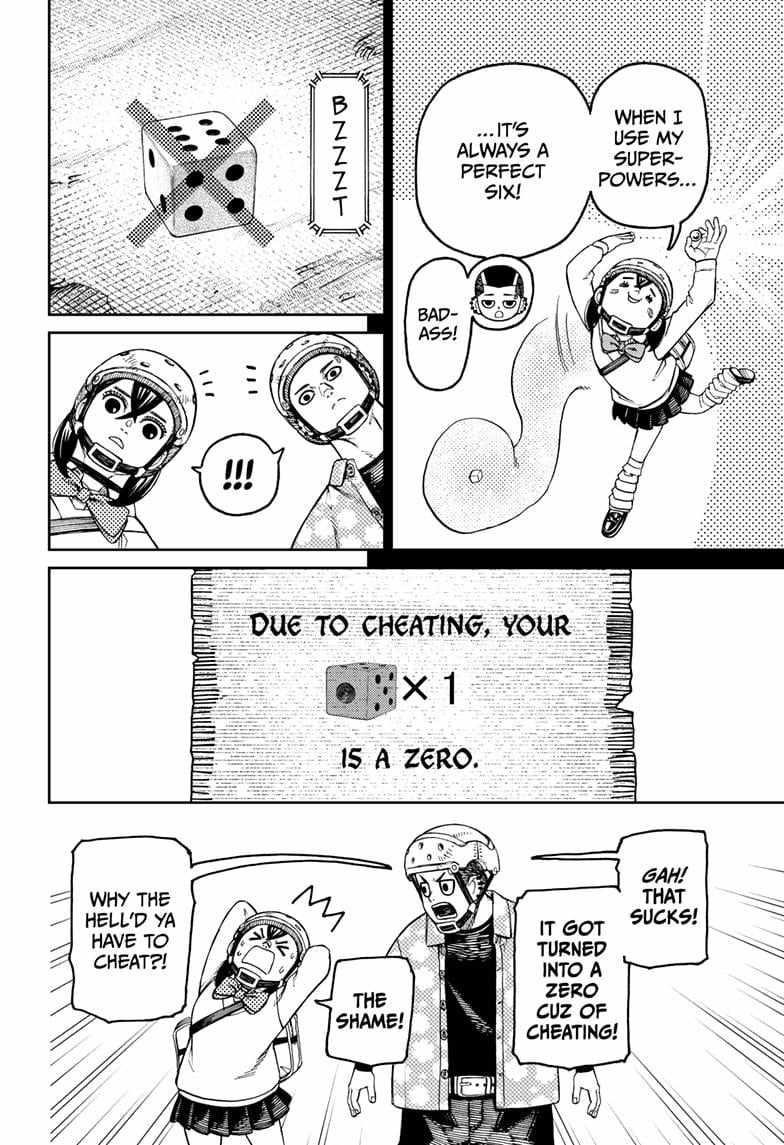 Dandadan Chapter 145 - Page 6 in English