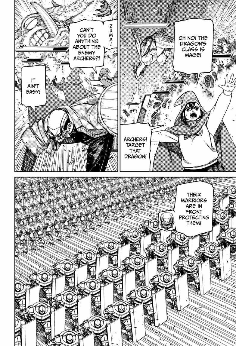 Dandadan Chapter 146 - Page 18 in English