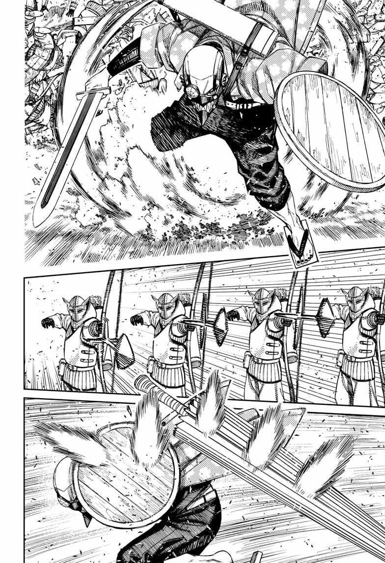Dandadan Chapter 146 - Page 6 in English