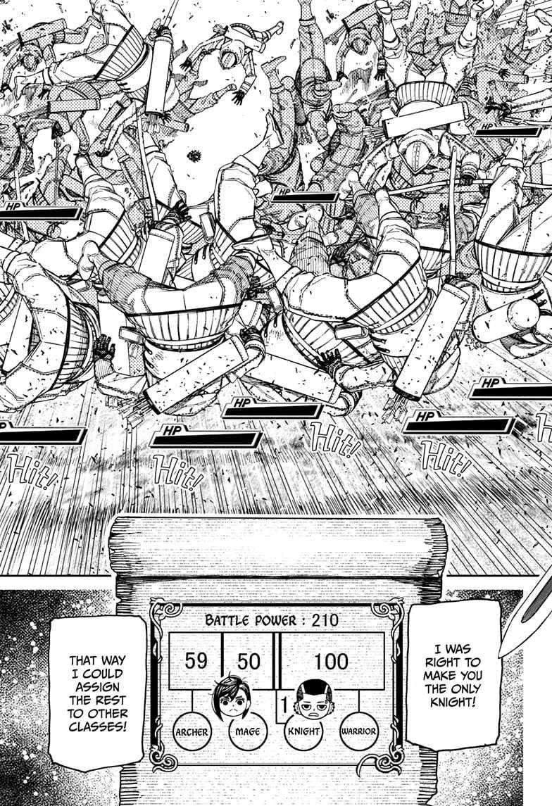 Dandadan Chapter 146 - Page 9 in English