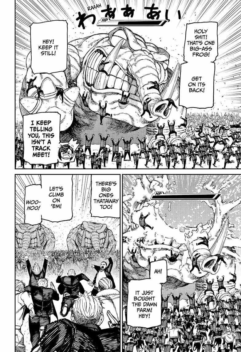 Dandadan Chapter 147 - Page 10 in English