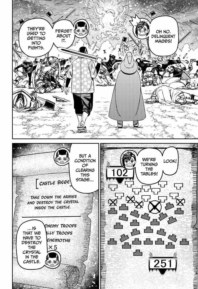 Dandadan Chapter 147 - Page 14 in English
