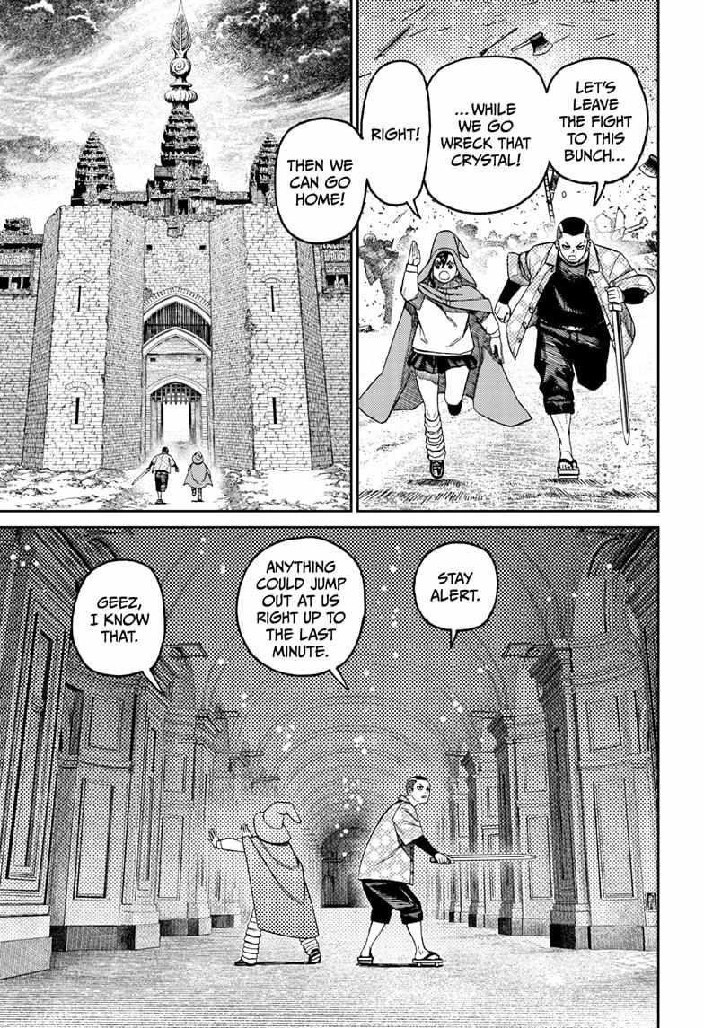 Dandadan Chapter 147 - Page 15 in English
