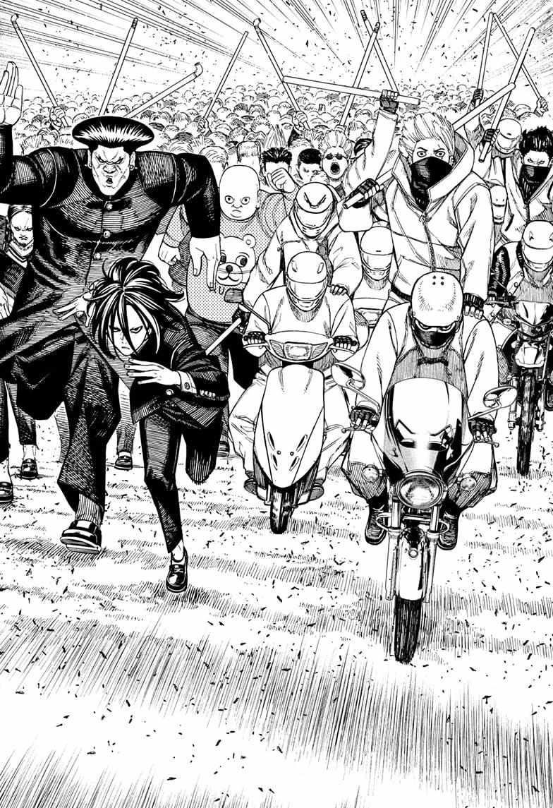 Dandadan Chapter 147 - Page 6 in English