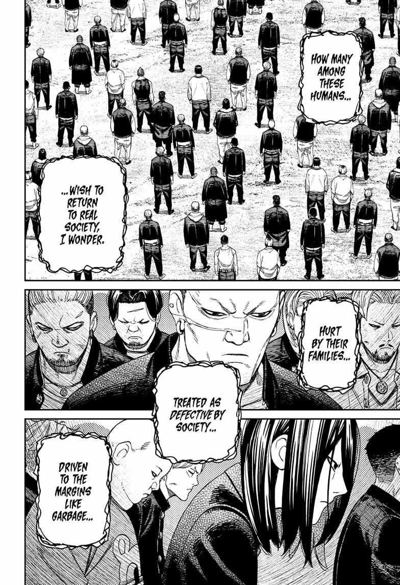 Dandadan Chapter 148 - Page 14 in English