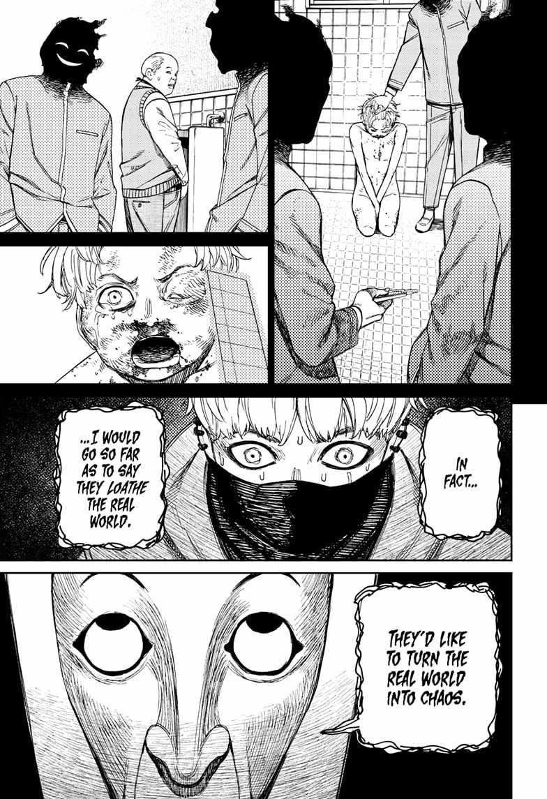 Dandadan Chapter 148 - Page 15 in English