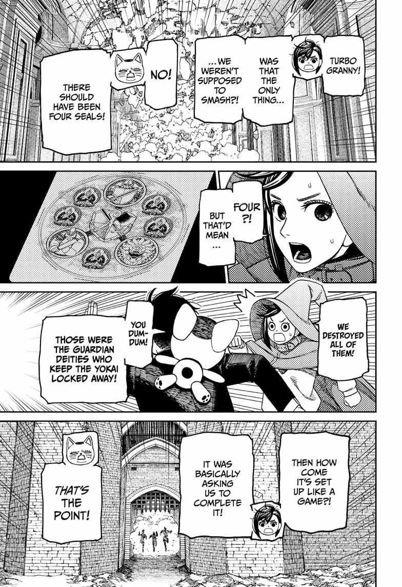 Dandadan Chapter 148 - Page 3 in English