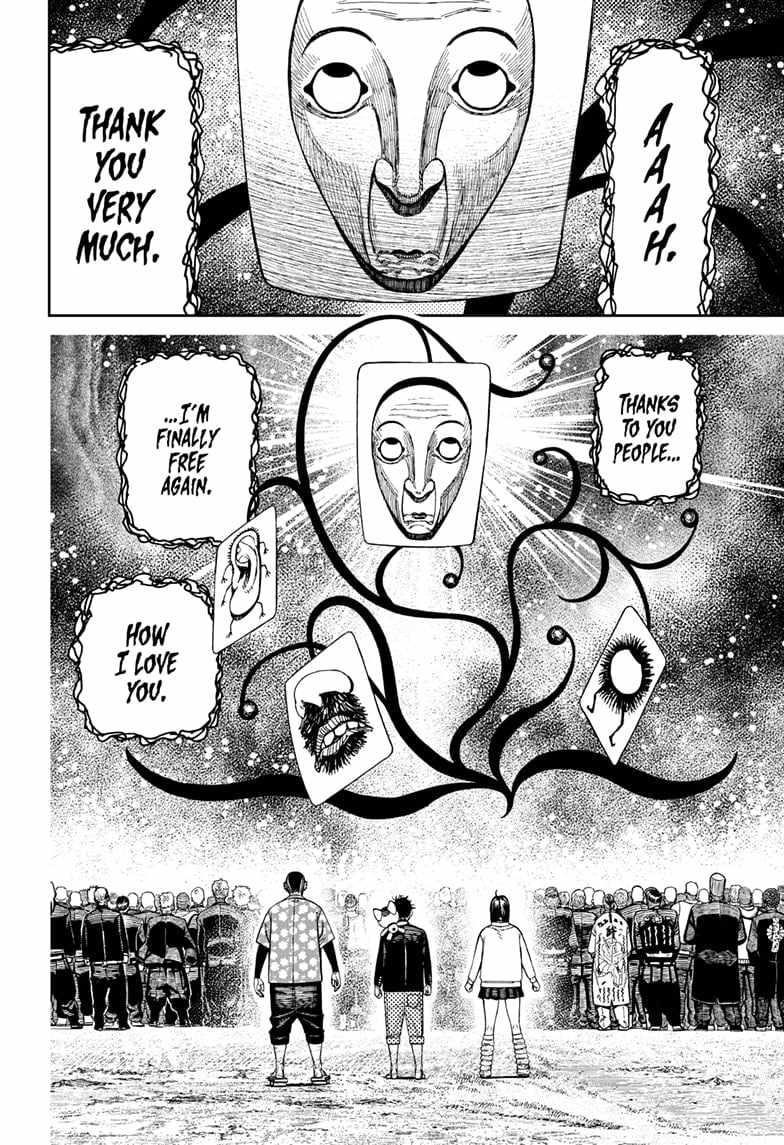 Dandadan Chapter 148 - Page 8 in English