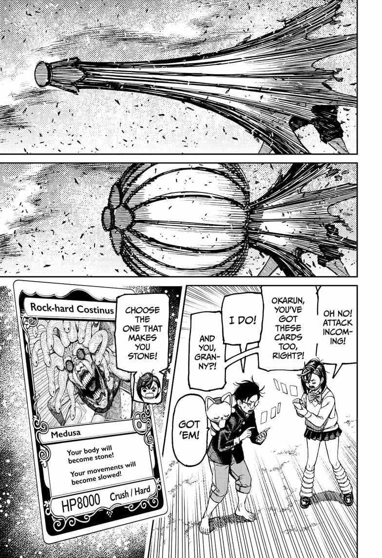 Dandadan Chapter 149 - Page 11 in English