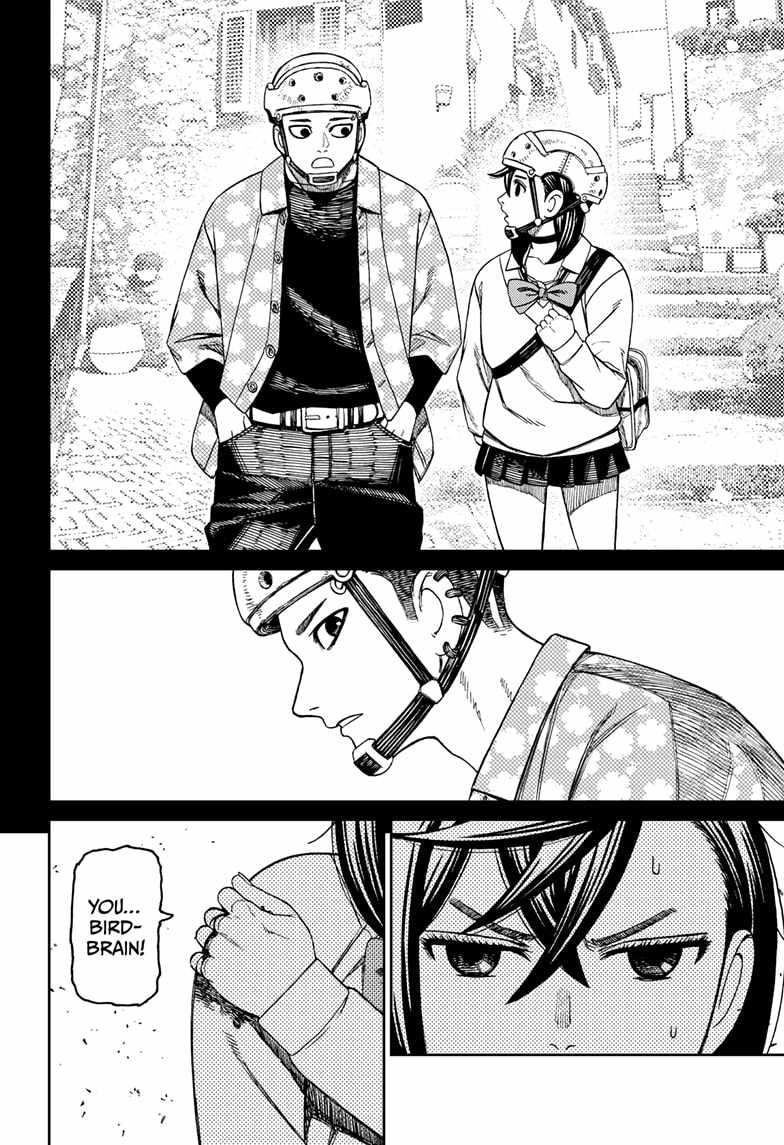 Dandadan Chapter 149 - Page 14 in English