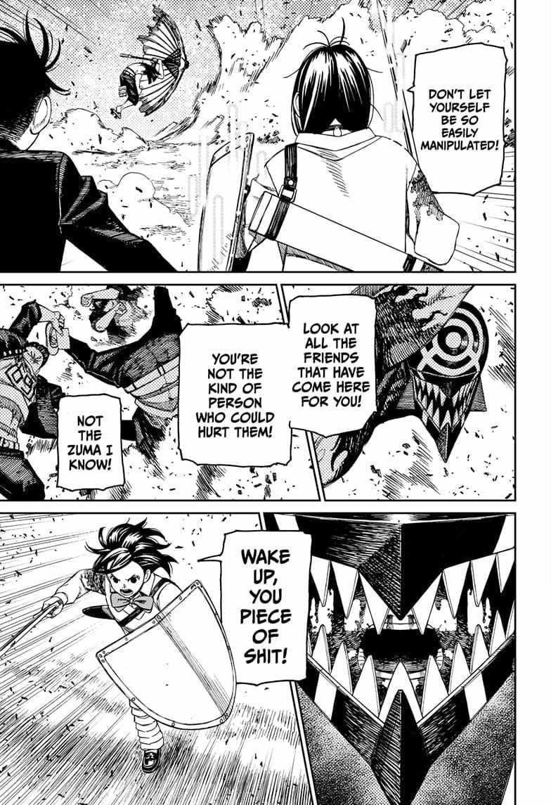 Dandadan Chapter 149 - Page 15 in English