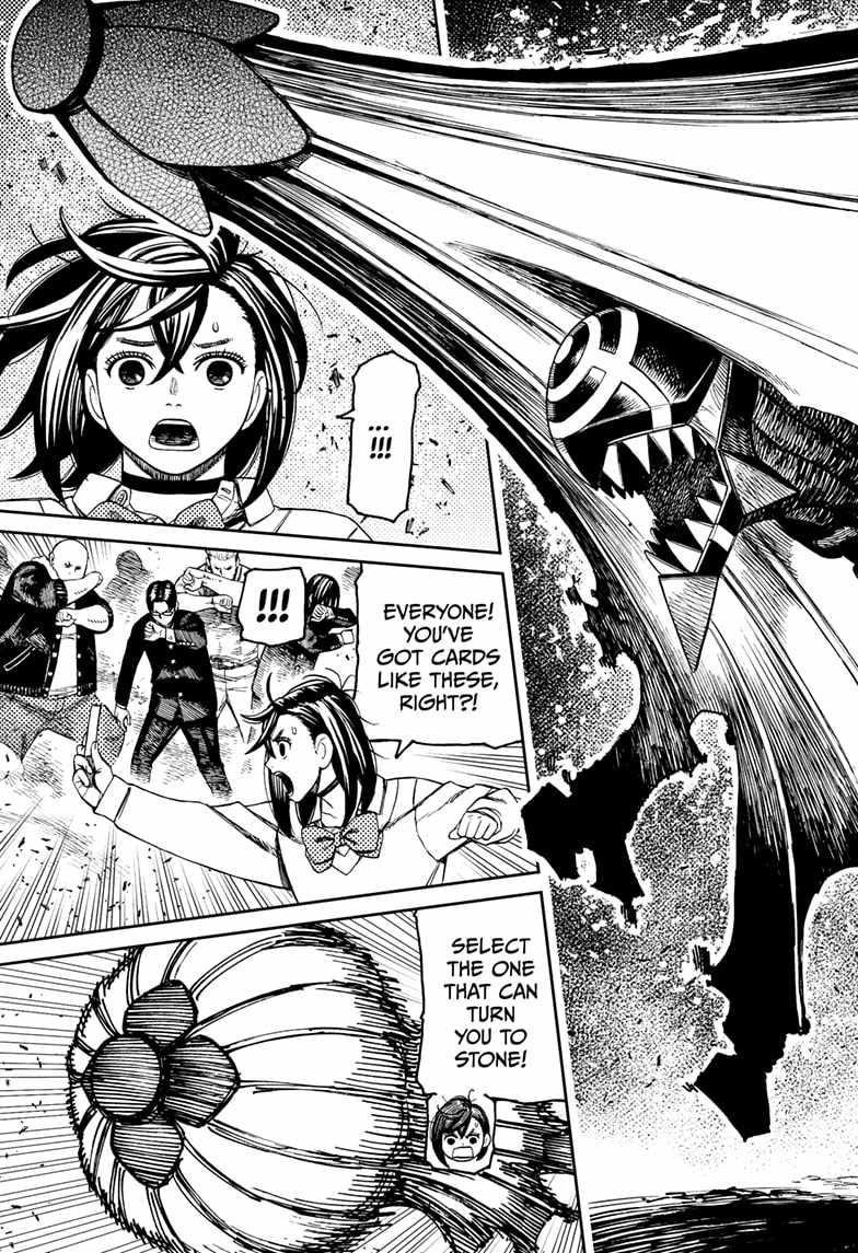 Dandadan Chapter 149 - Page 5 in English