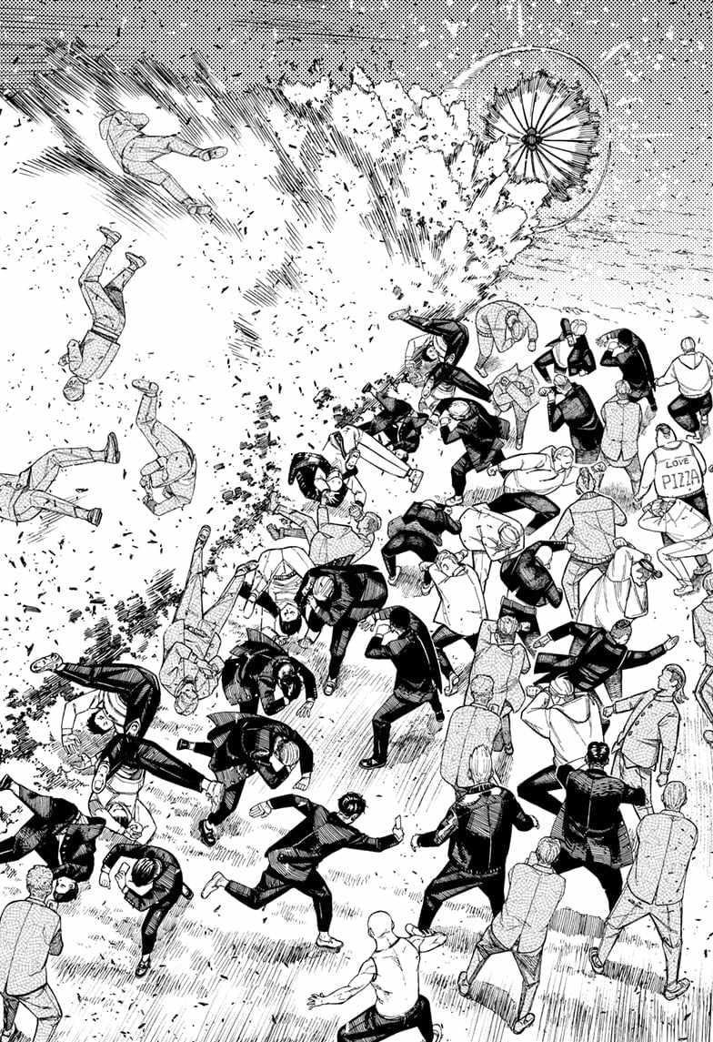 Dandadan Chapter 149 - Page 6 in English