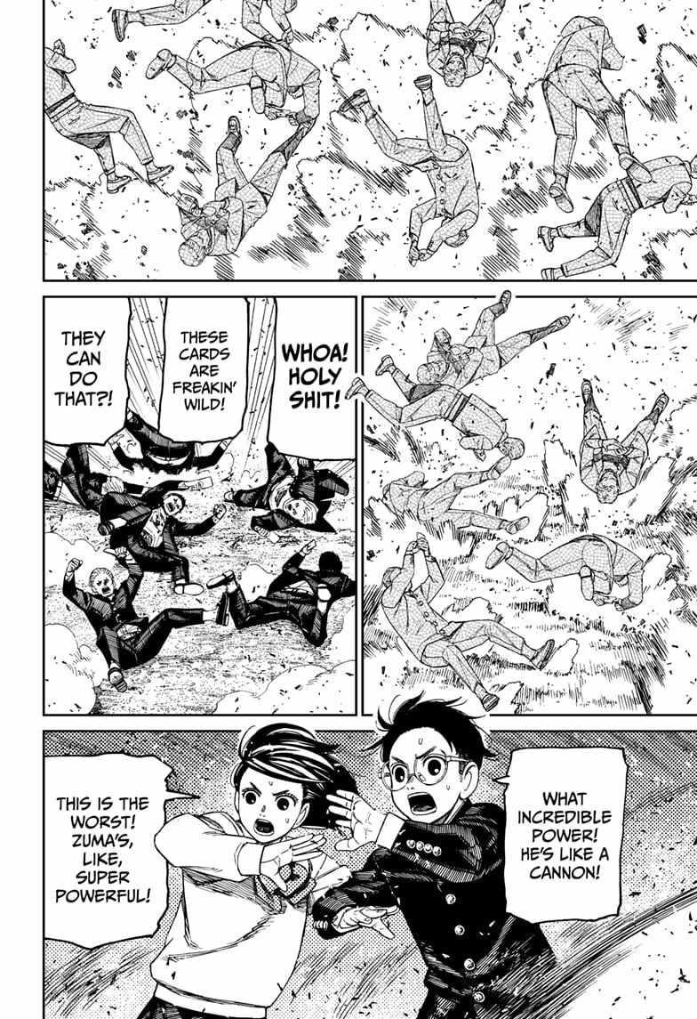 Dandadan Chapter 149 - Page 8 in English