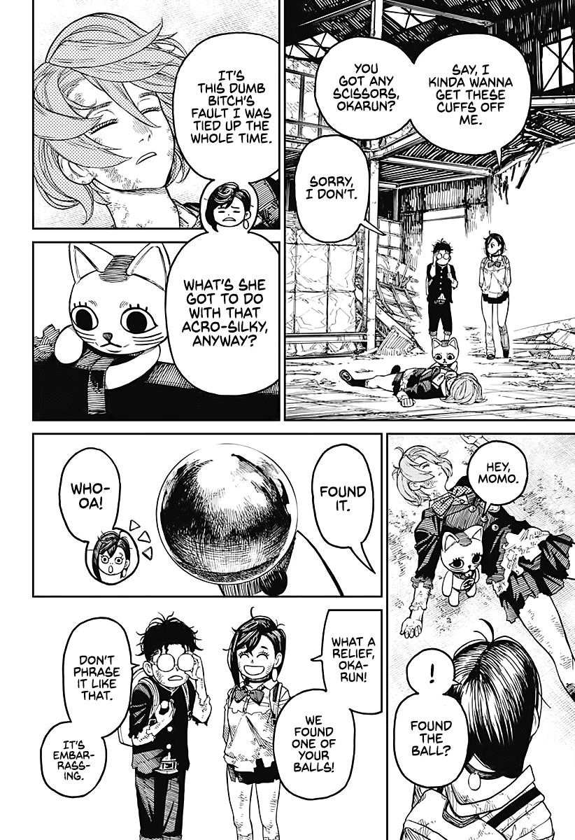 Dandadan Chapter 15 - Page 17 in English