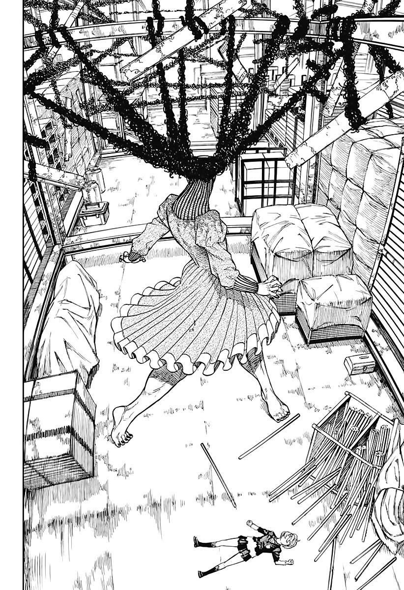 Dandadan Chapter 15 - Page 8 in English