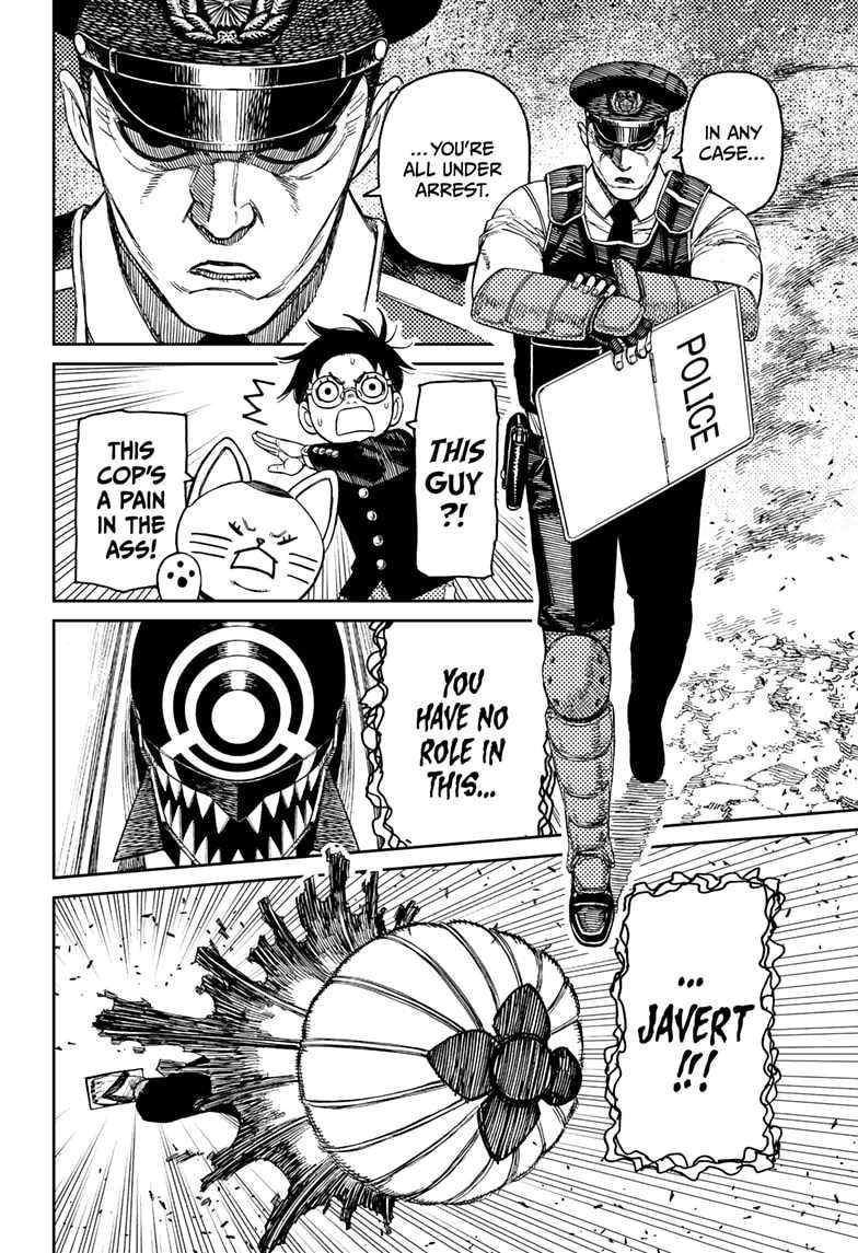 Dandadan Chapter 150 - Page 10 in English