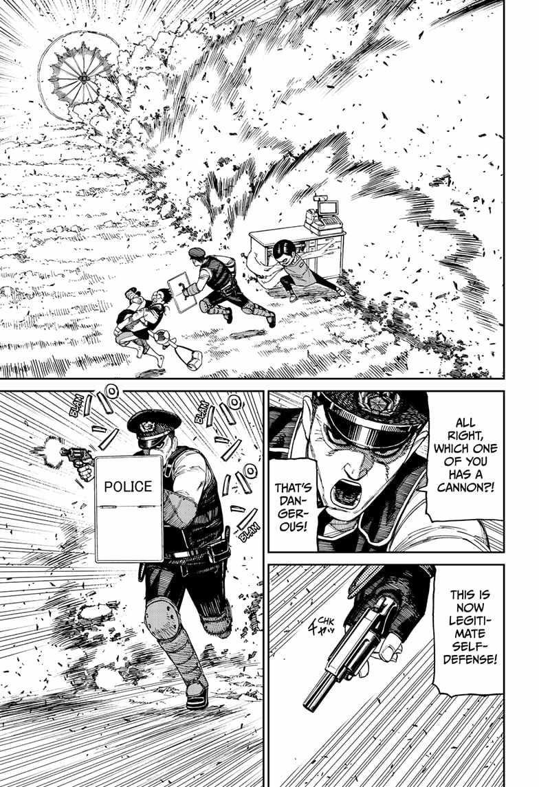 Dandadan Chapter 150 - Page 11 in English