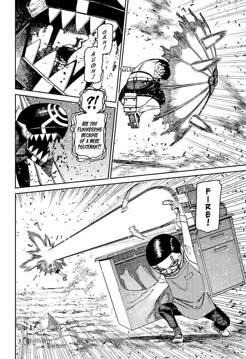 Dandadan Chapter 150 - Page 12 in English