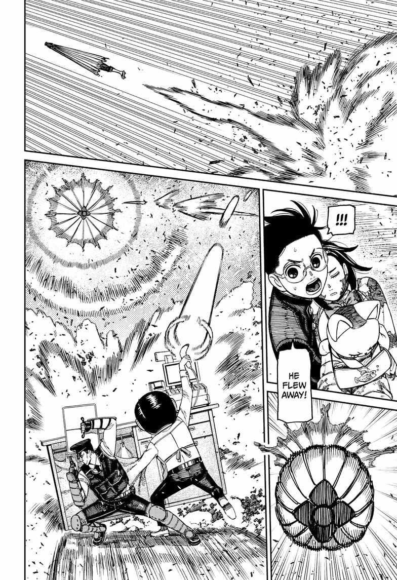 Dandadan Chapter 150 - Page 14 in English