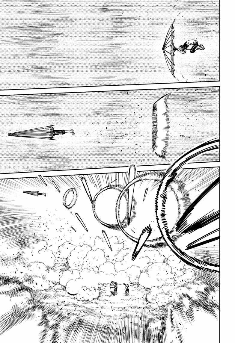 Dandadan Chapter 150 - Page 15 in English