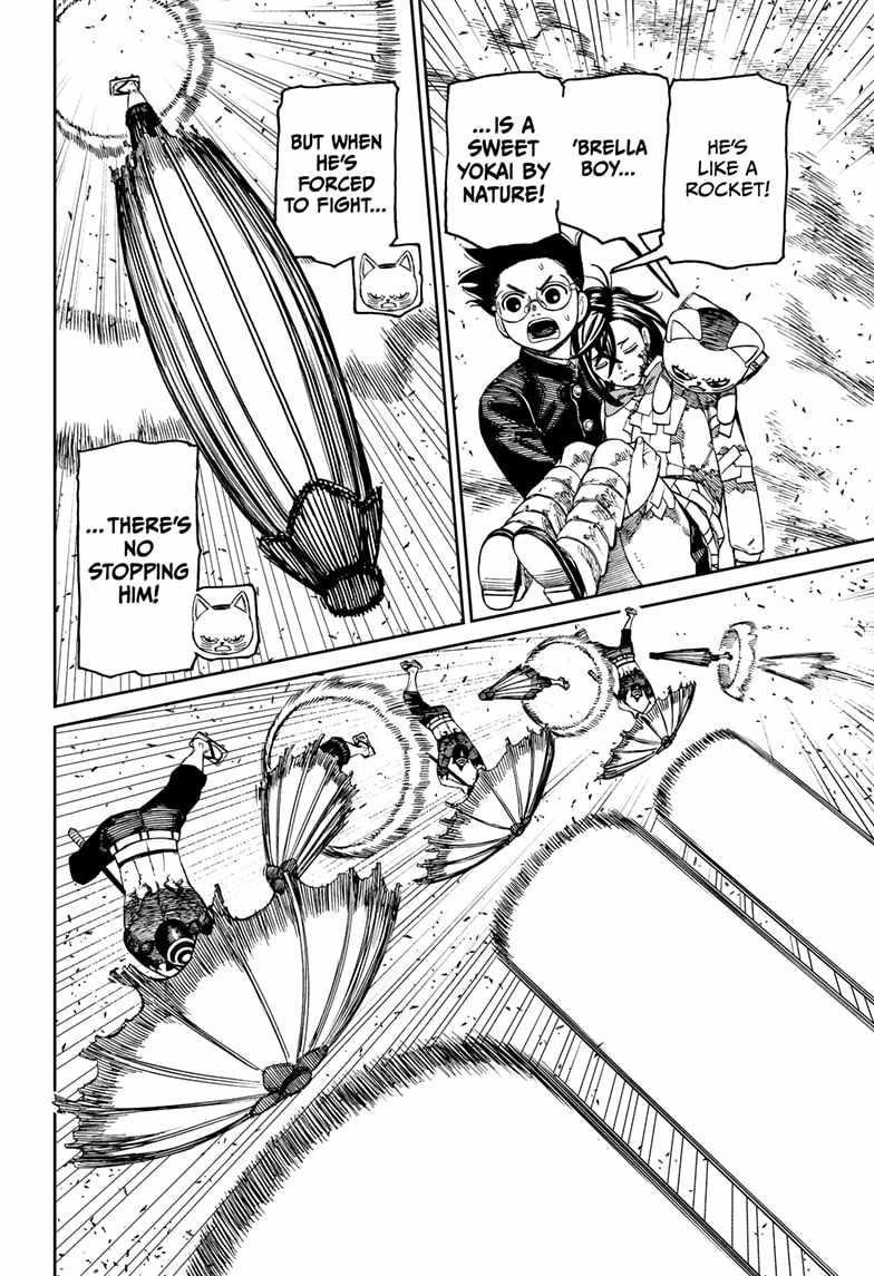 Dandadan Chapter 150 - Page 16 in English