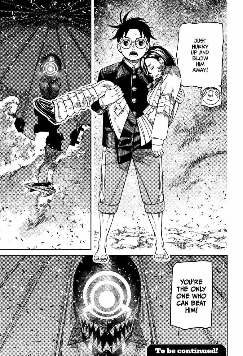 Dandadan Chapter 150 - Page 19 in English