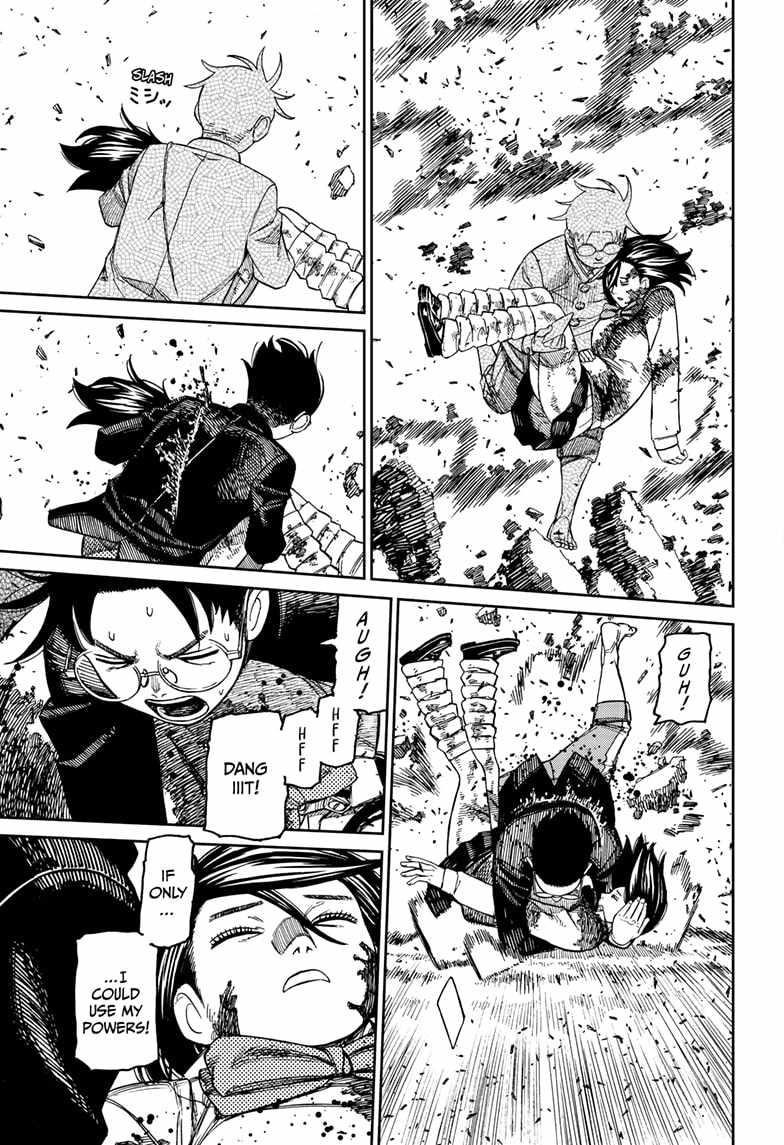 Dandadan Chapter 150 - Page 3 in English