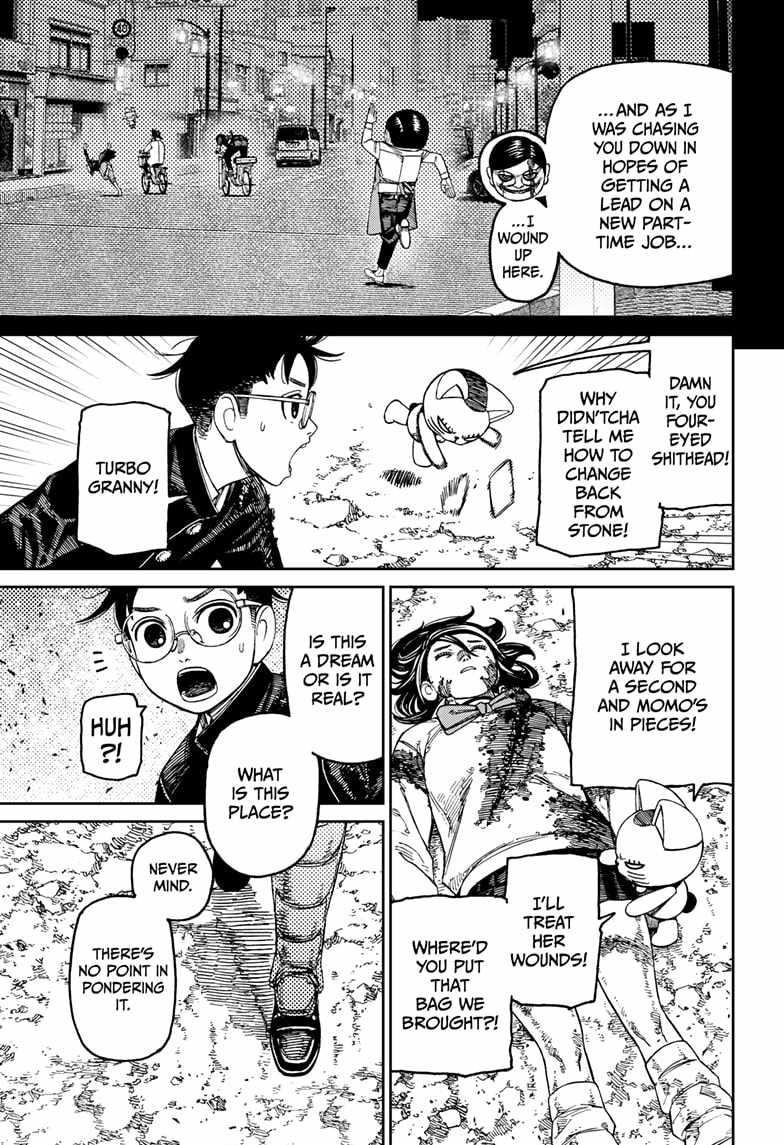 Dandadan Chapter 150 - Page 9 in English