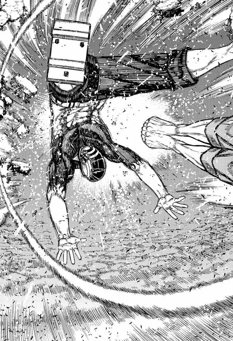 Dandadan Chapter 152 - Page 15 in English