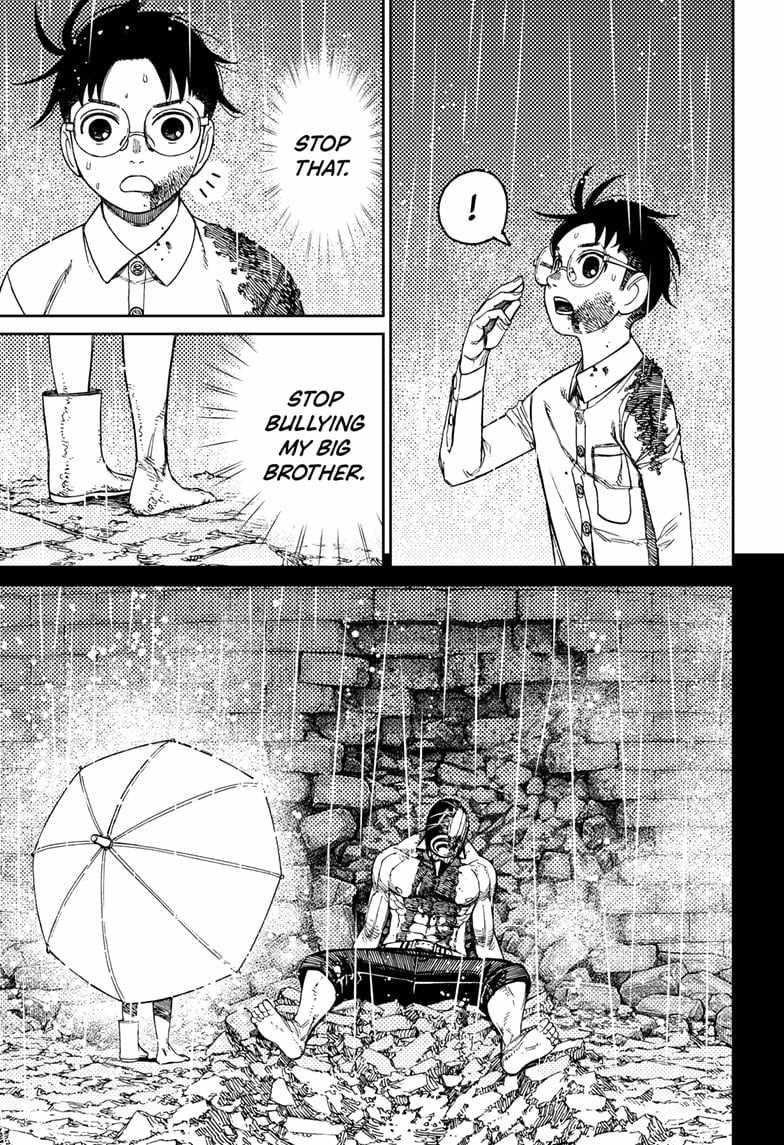 Dandadan Chapter 152 - Page 17 in English
