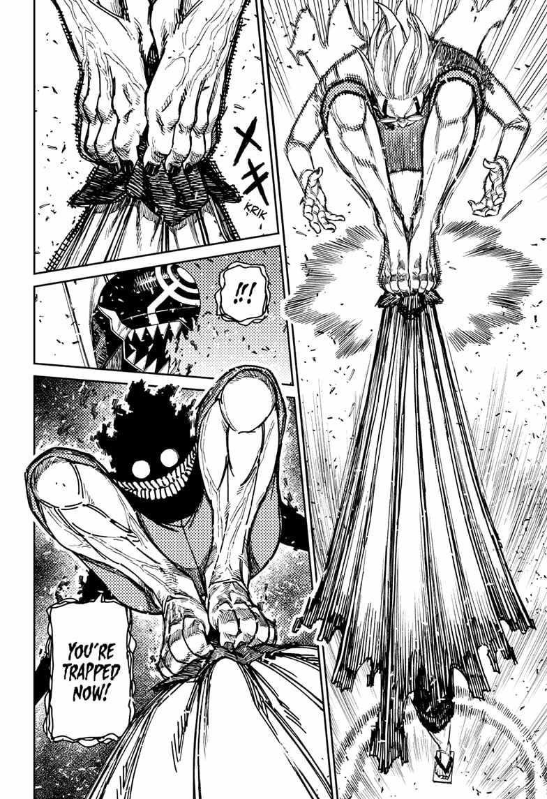 Dandadan Chapter 152 - Page 8 in English