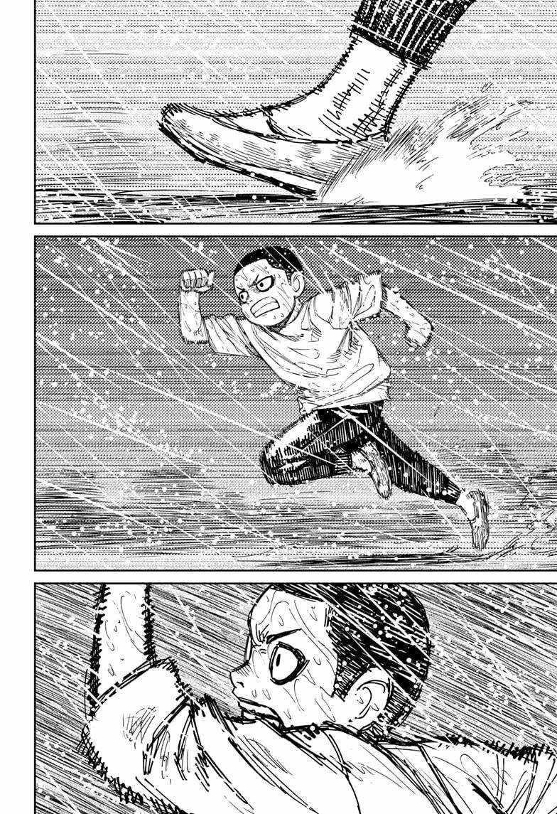Dandadan Chapter 153 - Page 10 in English