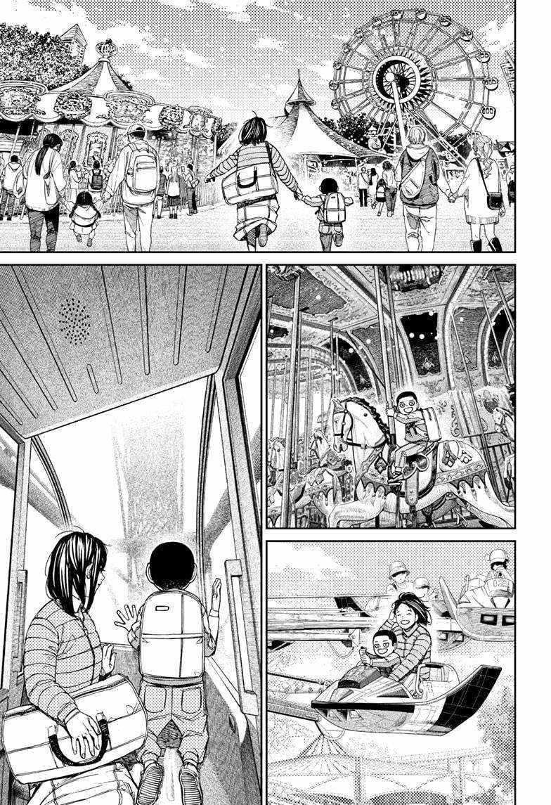 Dandadan Chapter 153 - Page 15 in English