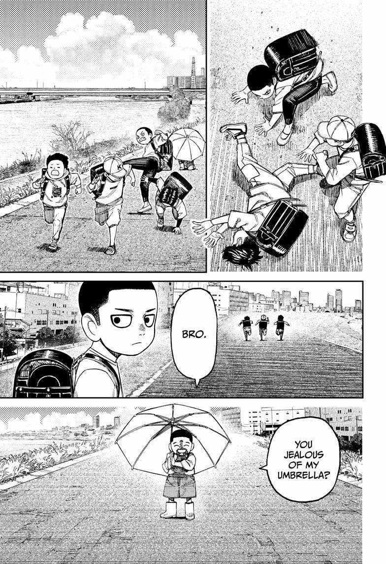 Dandadan Chapter 153 - Page 7 in English