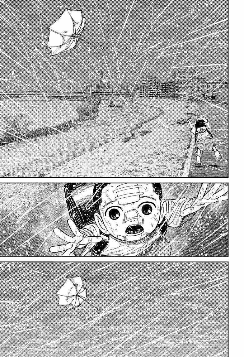 Dandadan Chapter 153 - Page 9 in English