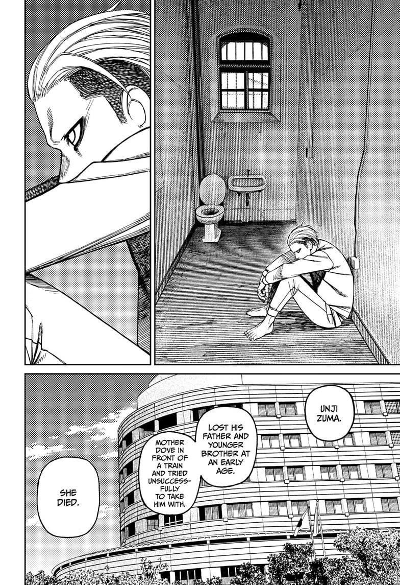 Dandadan Chapter 154 - Page 12 in English