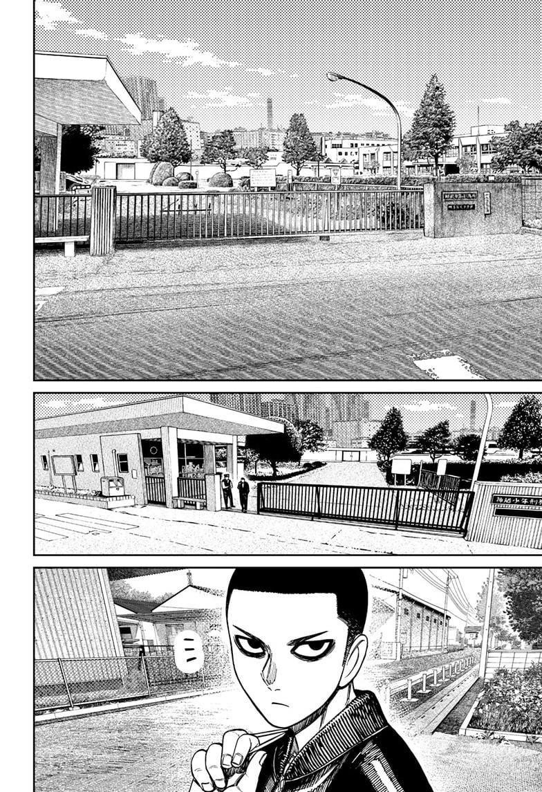 Dandadan Chapter 154 - Page 14 in English