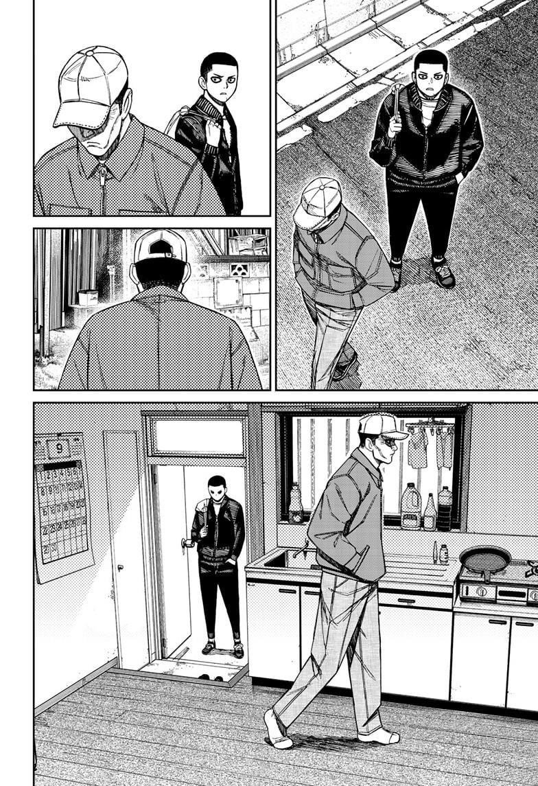 Dandadan Chapter 154 - Page 16 in English