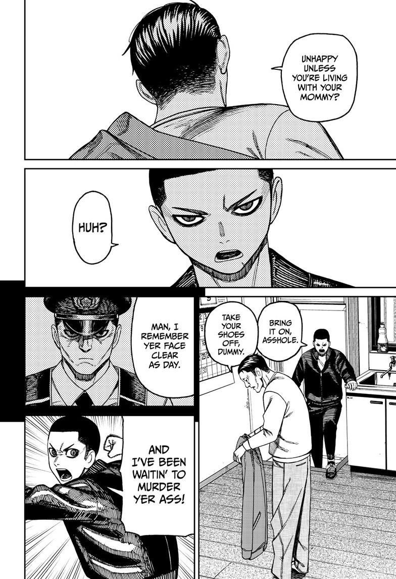 Dandadan Chapter 154 - Page 18 in English
