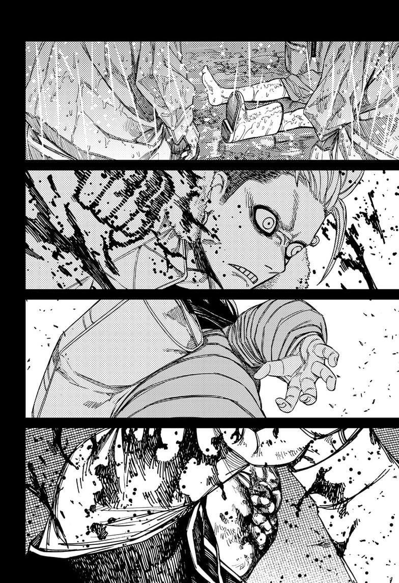 Dandadan Chapter 154 - Page 8 in English