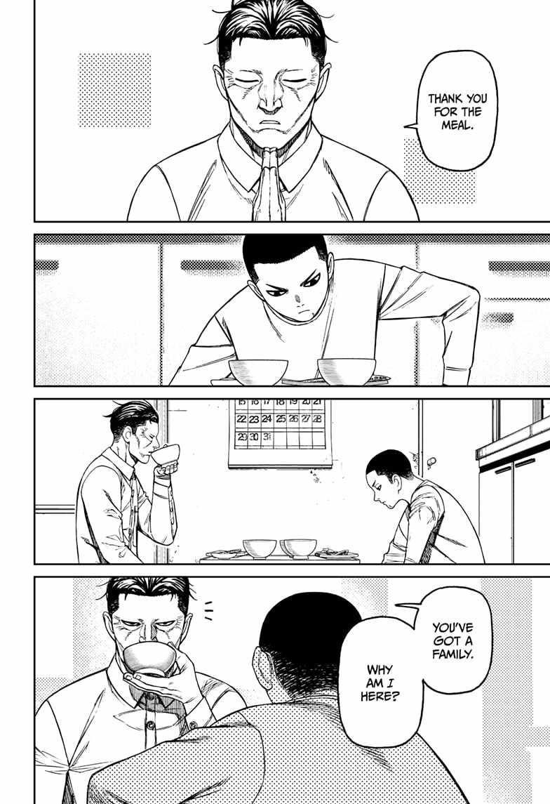 Dandadan Chapter 155 - Page 12 in English