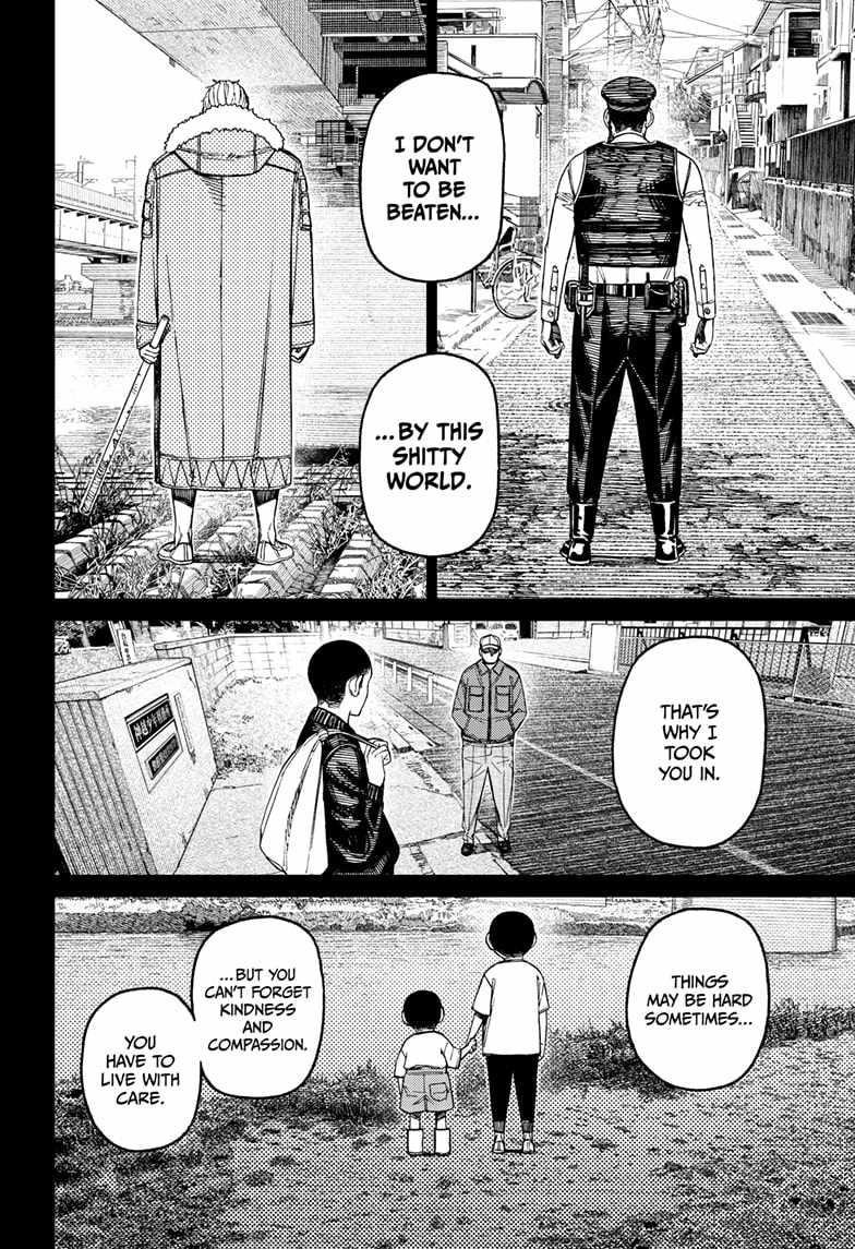 Dandadan Chapter 155 - Page 16 in English