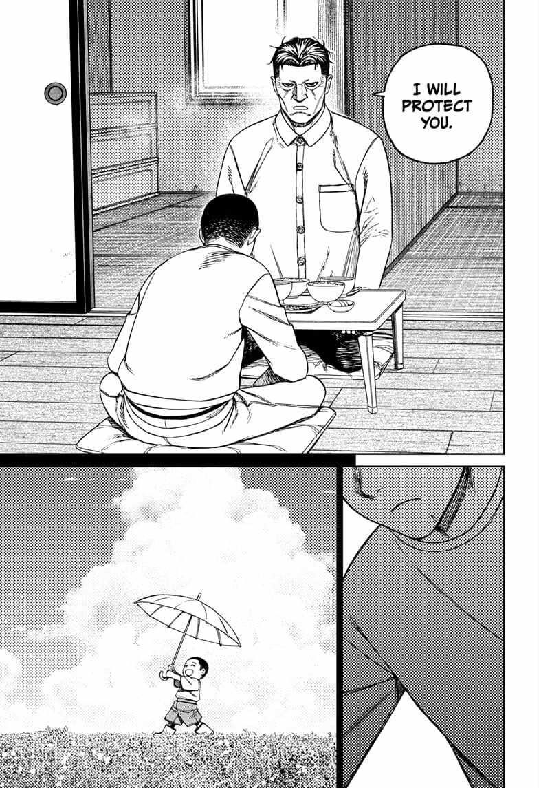 Dandadan Chapter 155 - Page 17 in English