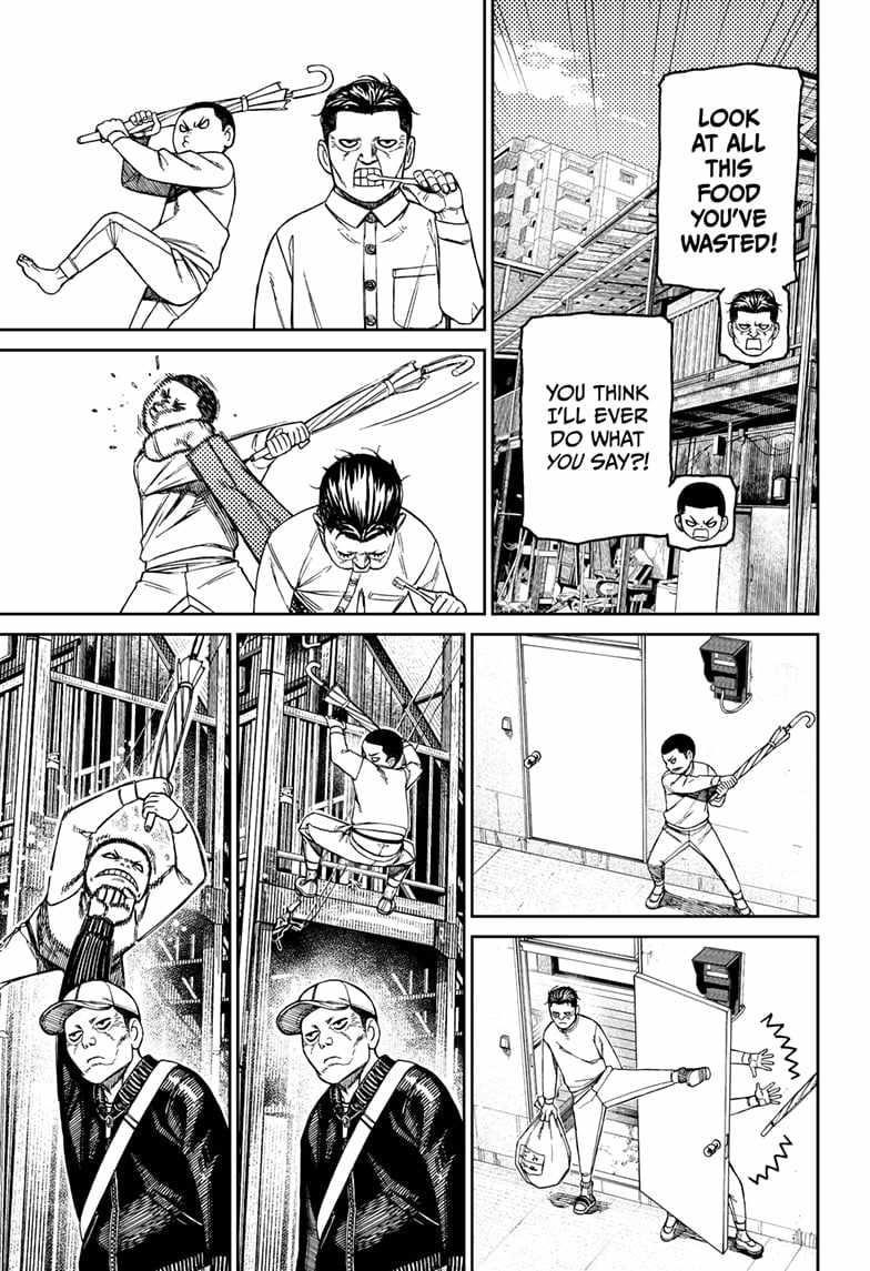 Dandadan Chapter 155 - Page 7 in English